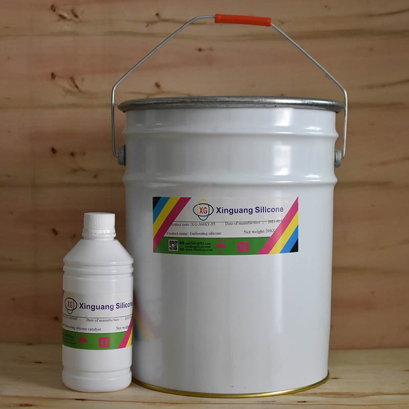 Silicone Ink Embossing HD 3D Silicone Ink