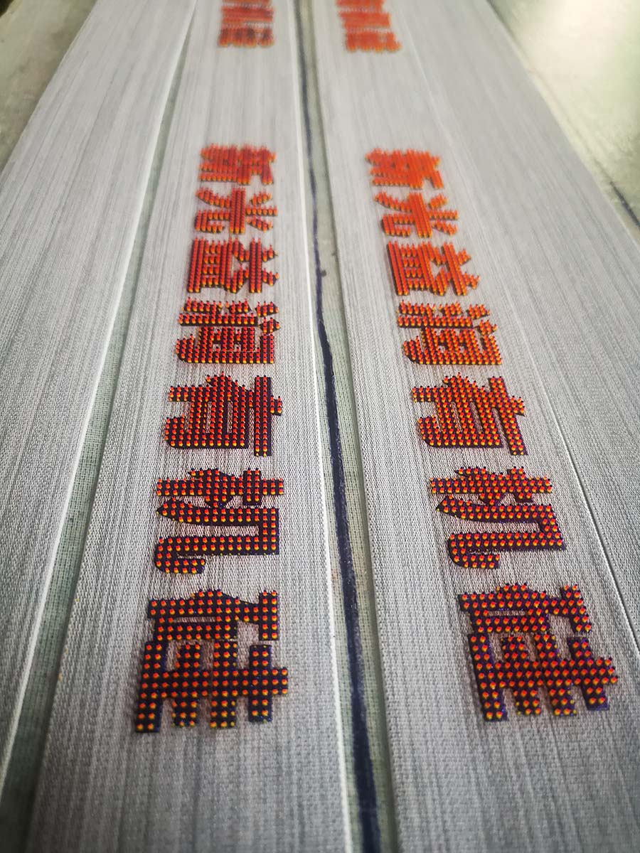 Printing tips for silicone tooth brush effect printing - Silicone Ink