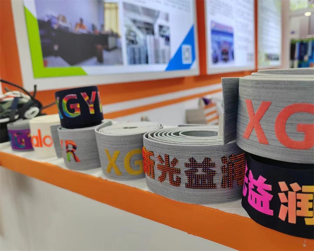 2023 DS Printech China - Silicone Ink